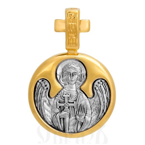образок «святой страстотерпец князь борис. ангел хранитель», серебро 925 проба с золочением (арт. 102.102)