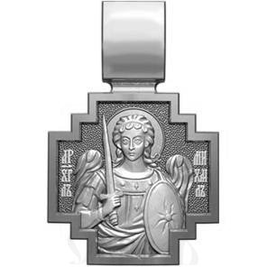 нательная икона св. апостол андрей первозванный, серебро 925 проба с родированием (арт. 06.053р)