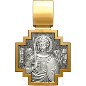 нательная икона св. благоверный князь страстотерпец глеб, серебро 925 проба с золочением (арт. 06.096)