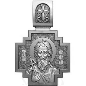 нательная икона св. апостол андрей первозванный, серебро 925 проба с родированием (арт. 06.053р)