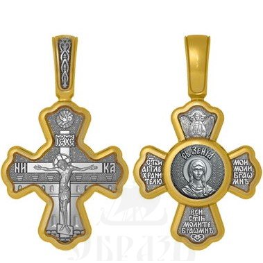 крест святая блаженная ксения петербургская, серебро 925 проба с золочением (арт. 04.022)