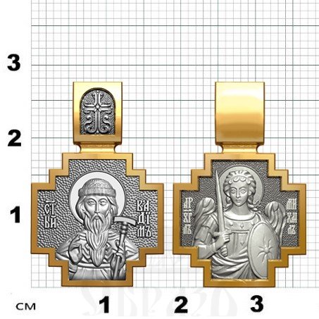 нательная икона св. преподобномученник вадим персидский, серебро 925 проба с золочением (арт. 06.059)