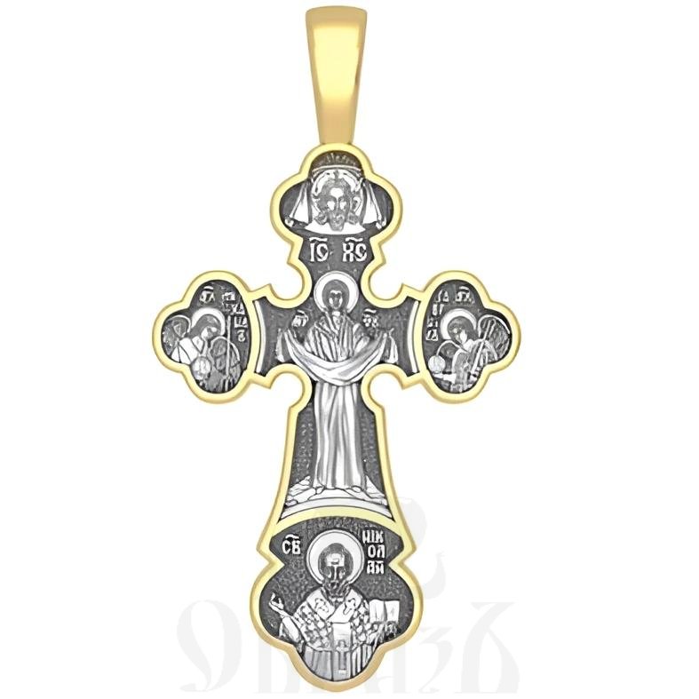 крест трилистниковый «покров божией матери», серебро 925 проба с золочением (арт. 17.072)
